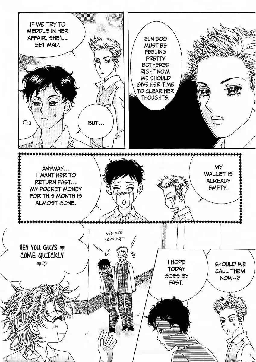 Boy of the Female Wolf Chapter 93 9